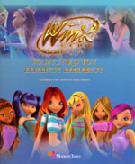 Μη διαθέσιμο εξώφυλλο