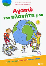 Μη διαθέσιμο εξώφυλλο