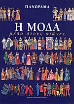 Μη διαθέσιμο εξώφυλλο