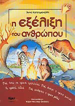 Μη διαθέσιμο εξώφυλλο