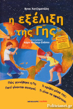 Μη διαθέσιμο εξώφυλλο