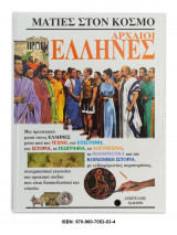 Μη διαθέσιμο εξώφυλλο